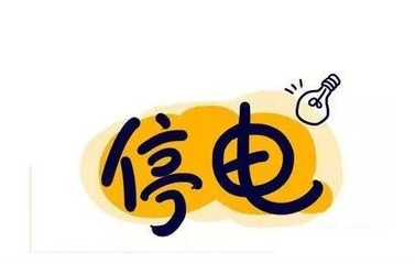 t01f0b641ef92591cae.png