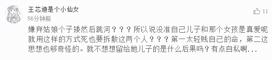 e8db607537da6eabcc87553d1aafcccc.png