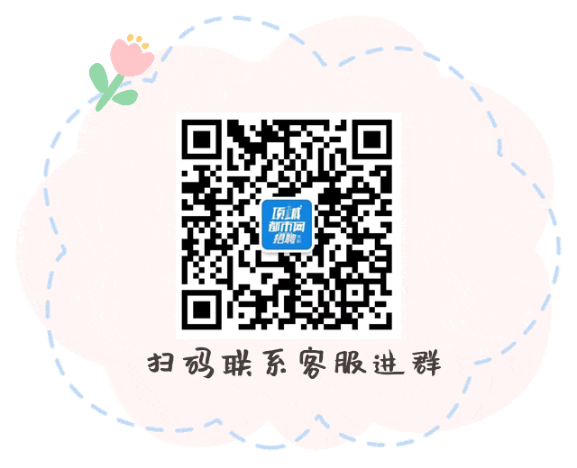 下载.png
